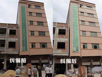 连云港海州区倾斜纠正