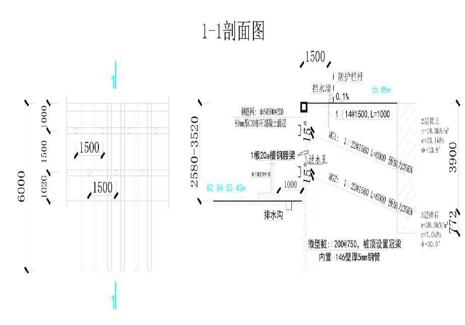 连云港海州区工程设计